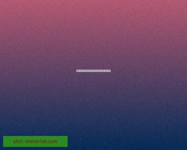 秘宝迷踪之古文明遗迹的秘密与跨时代的冒险挑战