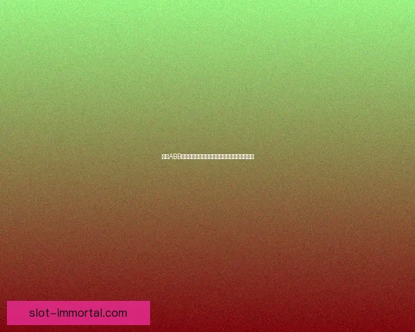 粉色ABB苏州晶体免费下载安装详细教程及注意事项解析